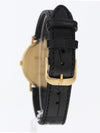 40785: Audemars Piguet Banque Cantonale Vaudoise, Ref. BA.14787.0.002, Box and Papers 1995