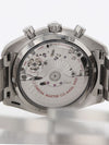 41301: Omega Speedmaster Racing Chronograph, Ref. 329.30.44.51.01.002 Box