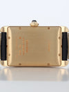 41094: Cartier 18k Tank Americaine Large, Ref. W2603156, Cartier Pouch