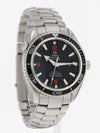 38640: Omega Seamaster Planet Ocean, Ref. 2201.51.00, Box and 2006 Card