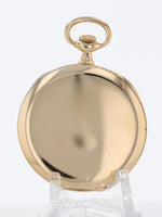 (To Exhibition) 38718: Patek Philippe 18k Yellow Gold Pocketwatch