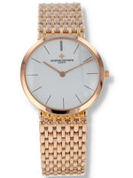 39758: Vacheron Constantin 18k Yellow Gold Patrimony, Ref. 33093/454J-2, Vacheron Papers