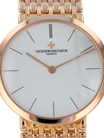 39758: Vacheron Constantin 18k Yellow Gold Patrimony, Ref. 33093/454J-2, Vacheron Papers