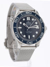 39787: Omega Seamaster 300M James Bond 60th Anniversary, Ref. 210.30.42.20.03.002, 2023 Full Set