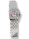 39830: Cartier Small Ladies Demoiselle, Mother of Pearl Dial, Quartz