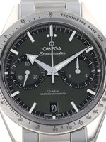 39916: Omega Speedmaster '57, Ref. 332.10.41.51.10.001, Box and Card