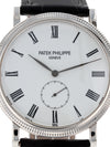 39929: Patek Philippe 18k White Gold Calatrava, Ref. 5116G, Enamel Dial