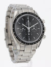 40168: Omega Speedmaster Moonwatch, Ref. 311.30.42.30.01.006, 2021 Full Set