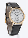 40341: Patek Philippe 18k Calatrava, Manual, Ref. 5022J