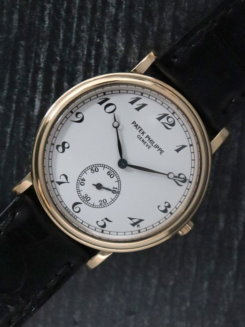 40341: Patek Philippe 18k Calatrava, Manual, Ref. 5022J