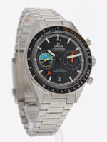 40469: Omega Speedmaster Pilot, Ref. 332.10.41.51.01.002, 2024 Full Set UNWORN