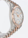 40590: Rolex Datejust 36, Ref. 126231, Full Set 2021