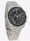 40681: Omega Speedmaster Moonwatch, Ref. 310.30.42.50.01.001, 2024 Full Set