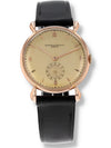 40768: Vacheron Constantin 18k Rose Gold Vintage Wristwatch, Size 31mm, Circa 1940's