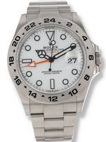40780: Rolex Explorer II, Ref. 226570, 2025 Full Set LIKE NEW