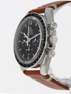 40812: Omega Speedmaster Professional Moonwatch, Ref. 3573.50.00