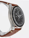 40812: Omega Speedmaster Professional Moonwatch, Ref. 3573.50.00