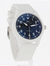 40876: IWC Top Gun Lake Tahoe, Ref. IW328104, Box and 2025 Card UNWORN