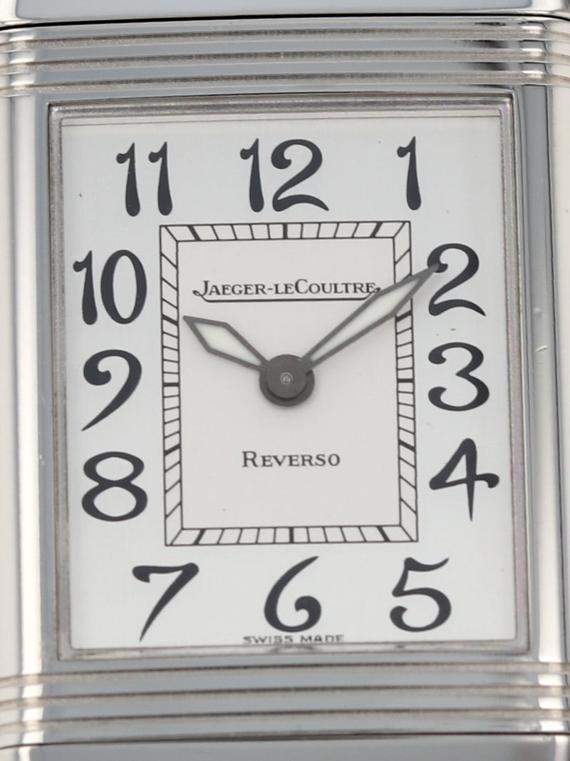 40883: Jaeger LeCoultre Small Reverso Classique, Ref. 250.8.86, Box and Booklets