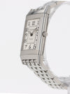 40883: Jaeger LeCoultre Small Reverso Classique, Ref. 250.8.86, Box and Booklets