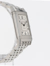 40883: Jaeger LeCoultre Small Reverso Classique, Ref. 250.8.86, Box and Booklets