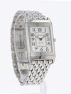 40883: Jaeger LeCoultre Small Reverso Classique, Ref. 250.8.86, Box and Booklets