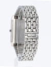 40883: Jaeger LeCoultre Small Reverso Classique, Ref. 250.8.86, Box and Booklets