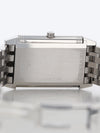 40883: Jaeger LeCoultre Small Reverso Classique, Ref. 250.8.86, Box and Booklets
