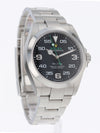 40903: Rolex Air-King, Ref. 126900, 2025 Full Set