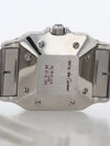 40906: Cartier Ladies Small Santos Carrée, Box and Card 1984