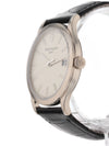 40969: Patek Philippe 18k White Gold Calatrava, Ref. 5296G-010, Box and Papers 2016