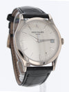 40969: Patek Philippe 18k White Gold Calatrava, Ref. 5296G-010, Box and Papers 2016