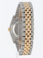41051: Rolex Datejust 36, Ref. 116233, Box and Papers 2005