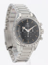 41068: Omega Omega 1957 Trilogy Speedmaster, Ref. 311.10.39.30.01.001, Box and Card