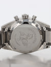 41068: Omega Omega 1957 Trilogy Speedmaster, Ref. 311.10.39.30.01.001, Box and Card