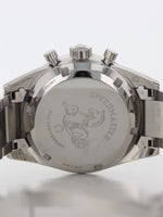 41068: Omega Omega 1957 Trilogy Speedmaster, Ref. 311.10.39.30.01.001, Box and Card