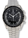 41188: Omega Speedmaster Moonwatch, Manual, Ref. 310.30.42.50.01.001, 2021 Full Set