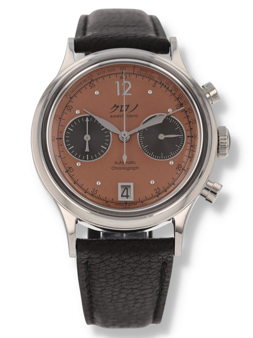 41209: Kurono Tokyo Chronograph on1 MK.2, Automatic, Box and 2022 Card LIMITED EDITION UNWORN