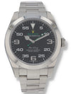 41259: Rolex Air-King 40mm, Ref. 116900, 2017 Full Set