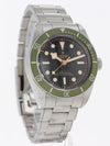 41083: Tudor Black Bay Harrods Special Edition, Ref. M79230G, 2024 Full Set