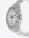 40875: Rolex Explorer II 42 "Polar", Ref. 226570, Box and 2024 Card