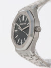 M41221: Audemars Piguet Royal Oak 50th Anniversary, Ref. 15510ST, Box and Card LIKE NEW