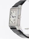 40820: Jaeger LeCoultre Reverso Grande Date 8 Days, Ref. Q3008420. Box and Booklets