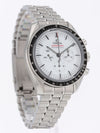 41135: Omega Speedmaster Moonwatch, Ref. 310.30.42.50.04.001, 2024 Full Set