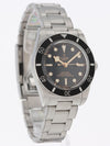 41031: Tudor Black Bay 54, Ref. 79000N, Full Set 2024