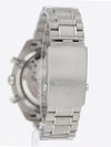 41301: Omega Speedmaster Racing Chronograph, Ref. 329.30.44.51.01.002 Box