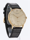 41261: Patek Philippe Vintage 18k Yellow Gold Calatrava, Ref. 3410, Circa 1970's