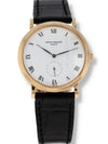 M40042: Patek Philippe 18k Yellow Gold Calatrava, Ref. 3919J