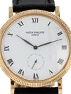 M40042: Patek Philippe 18k Yellow Gold Calatrava, Ref. 3919J