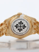 M40284: Patek Philippe 18k Yellow Gold Annual Calendar, Ref. 5036/1J-001, Patek Box and 2025 Service Paperwork